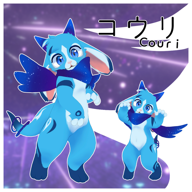 Couri (コウリ) - VRChat Avatar