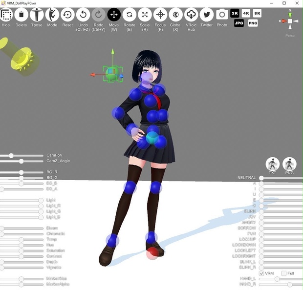 Vrmお人形遊び用ポーズ集 その２ なまこん庵 Booth