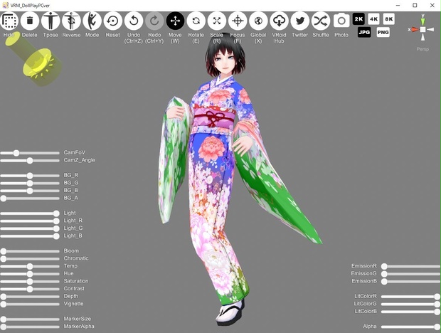 VRMお人形遊び用ポーズ集（その３/着物専用ポーズ集）