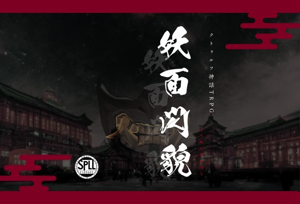 9866b588-b9f9-4b06-9227-