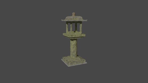Japanese Stone Lantern