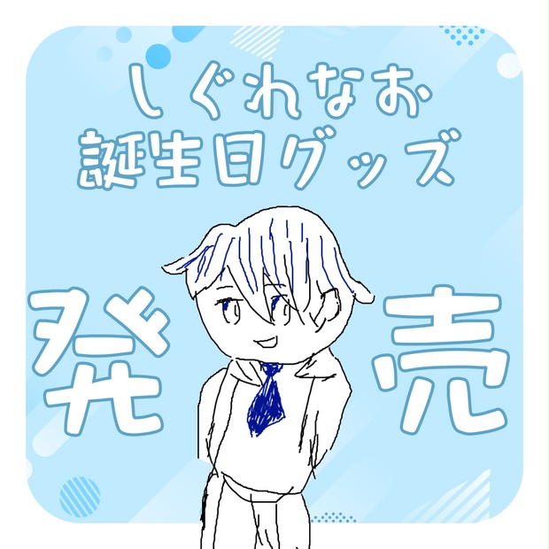 51d8ece7-5e2e-4826-982c-