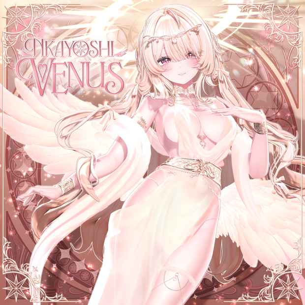 💘NAKAYOSHI VENUS💘　＃NAKAYOSHIVR