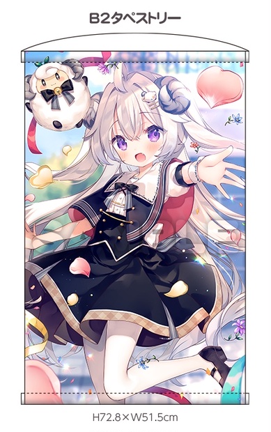 ana先生】初枕うつらちゃんグッズ - いねむりひつじ - BOOTH