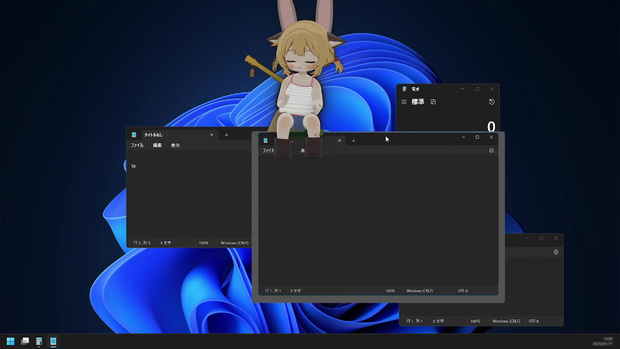 ResoniteMate (desktop side)