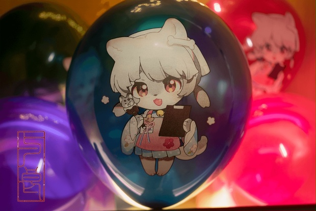 風船 Op.9 - Yora - BOOTH