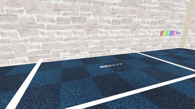 【VRChat用】出たり入ったりするとONOFF切り替えるスイッチのやつ
