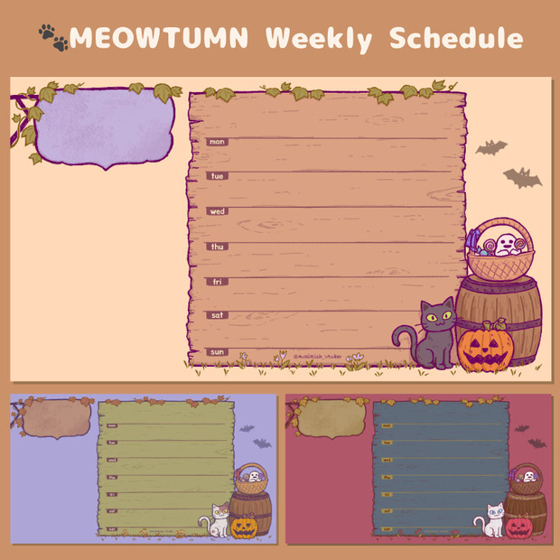 【Vtuber/配信者向け・秋スケジュール表】🐈ミャウタム週間スケジュール表🍁【MEOWTUMN WeeklySchedule Template】