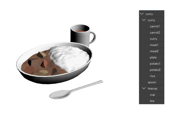 curry(カレー）【cs3o】