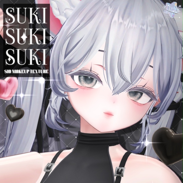 [Sio] SUKI ~ Make up Texture + Eye Texture ~ - XO_XO - BOOTH