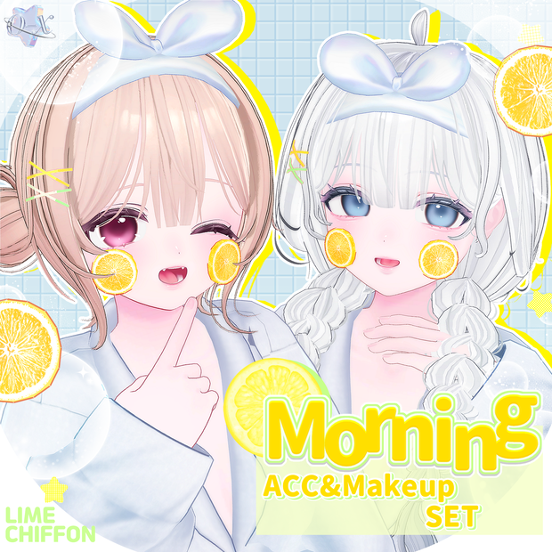 [Lime/Chiffon] Morning ~ Make up Texture + ACC set ~