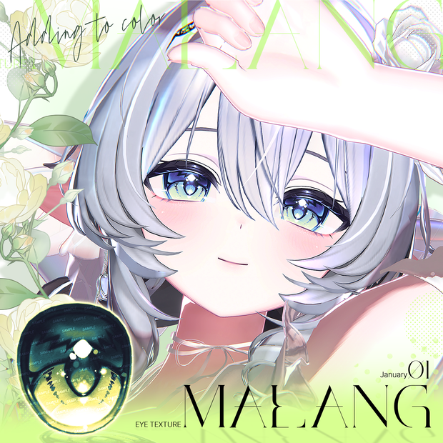 【13アバター対応】 Malang ~ Eye texture ~