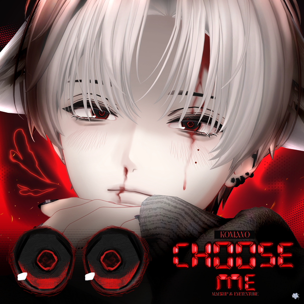[狛乃/Komano] Choose me ~ Make up Texture + Eye Texture