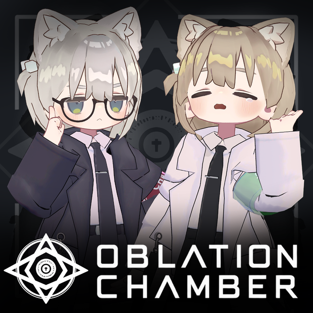 発売記念セール！~10/3 23:59 【VRC用】◇ OBLATION CHAMBER ◇【まめふれんず対応衣装】