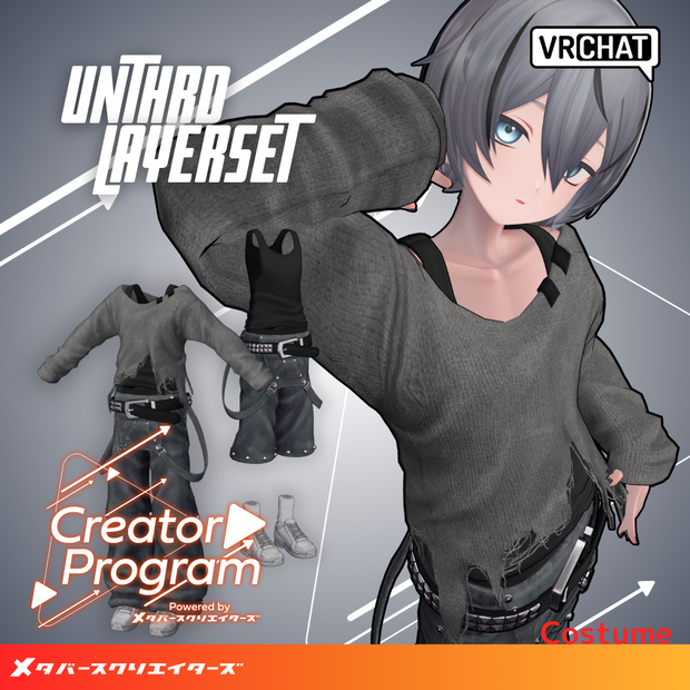 UNTHRDLayer: Street Wear Outfit Set - VRChat Men's Clothing  / CP7