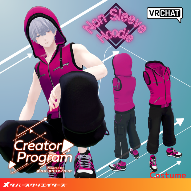 Sleeveless Hoodie Set  - VRChat Men's Clothing  / CP5