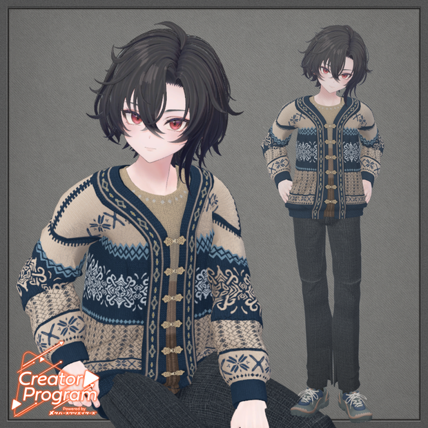 NordicKnit Cardigan - VRChat Men's Clothing / CP11