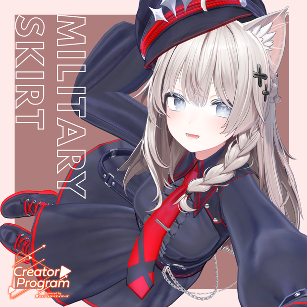 Military Skirt - VRChat Women's Clothing  / CP31