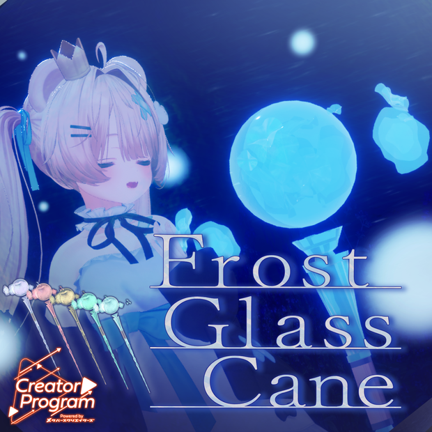 Frost Glass Cane - VRChat Gimmicky Avatar Accessory  / CP19