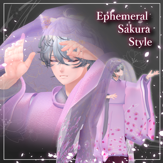 (5 Avatar Compatible)  EphemeralSakuraStyle - VRChat Men's Clothing / CP39