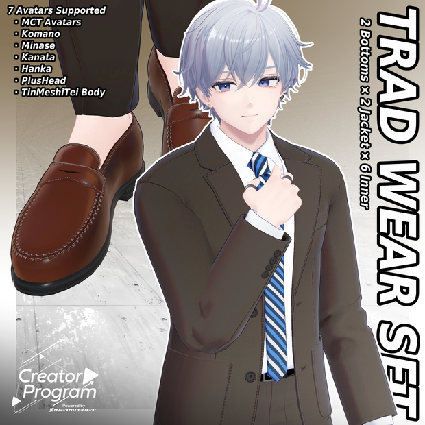 (7 Avatar Compatible) TRAD WEAR SET - VRChat Clothing  / CP1