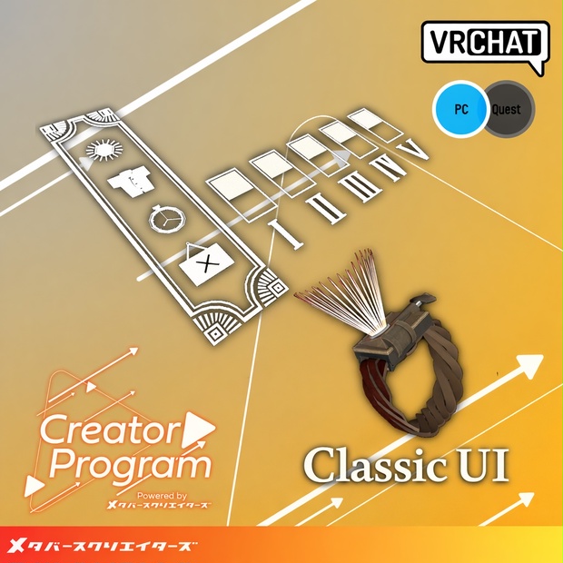 Classic UI - VRChat Gimmicky Avatar Accessory / CP14 - MetaCreatorsTYO ...