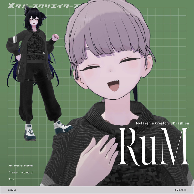 RuM - VRChat Women's Clothing / CP48