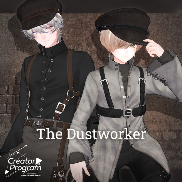 The Dustworker-  VRChat Men's Clothing / CP7