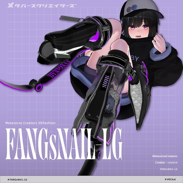 FANGsNAIL-LG -  VRChat Gimmicky Avatar Accessory / CP43