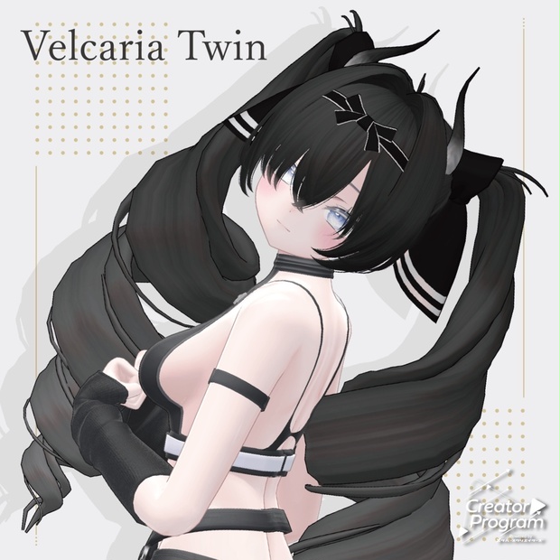 Velcaria Twin - VRChat Hair / CP50