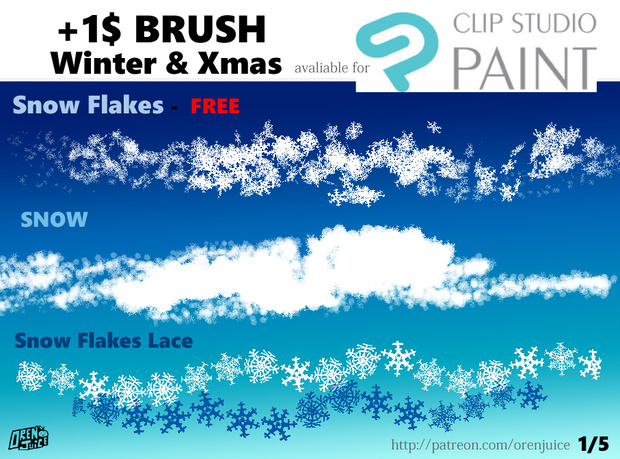 ClipStudioPaint BRUSH - SNOW