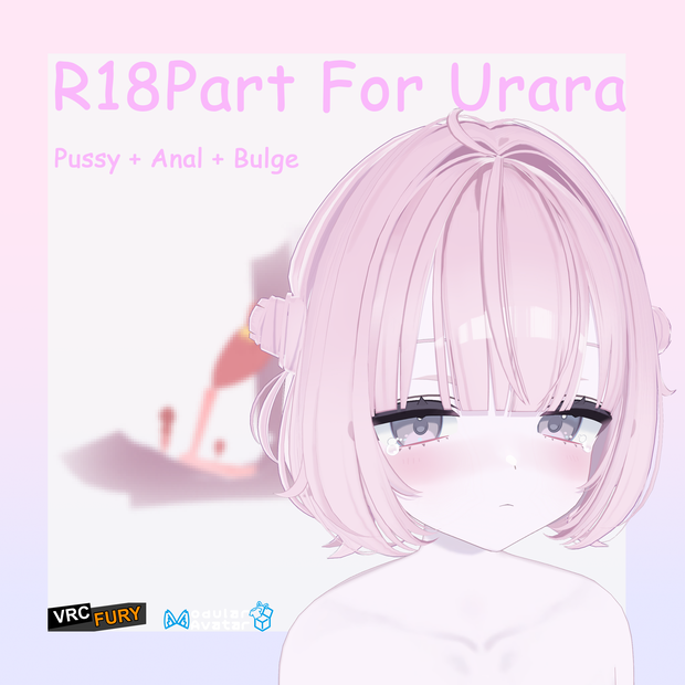 R18Part For うらら Urara