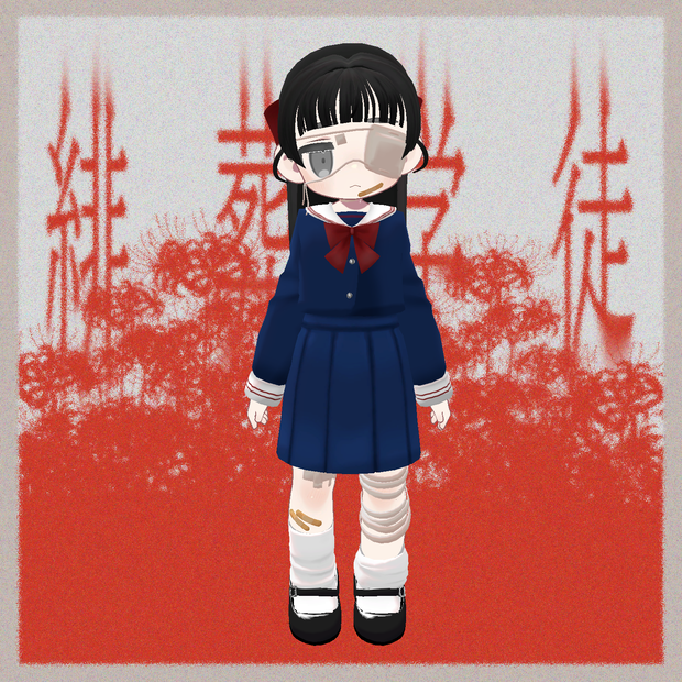 緋 葬 学 徒