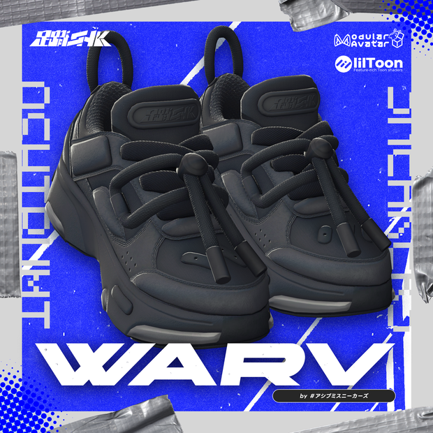 【VRChat想定】アバター用スニーカー『WARV』【複数アバター対応】