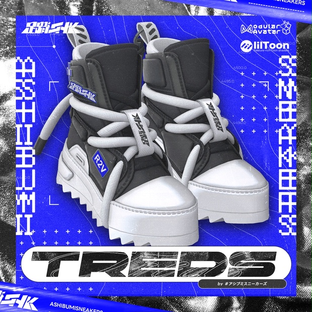 【47アバター対応】アバター用スニーカー『TREDS』【VRChat想定】