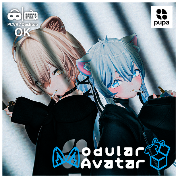 きねこ式Vippoタバコシステム　KinekoVippoCigaretteSystem【Modular Avatar対応】
