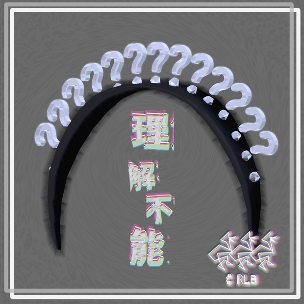 BOOTHサムネイル