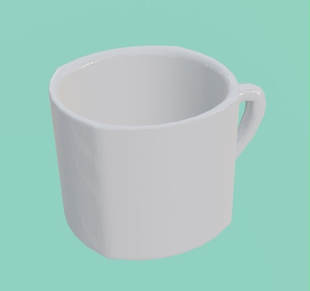 Coffee mug square