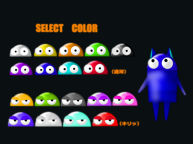 【R.E.P.O.風素材】立ち絵などにはりつけられます！