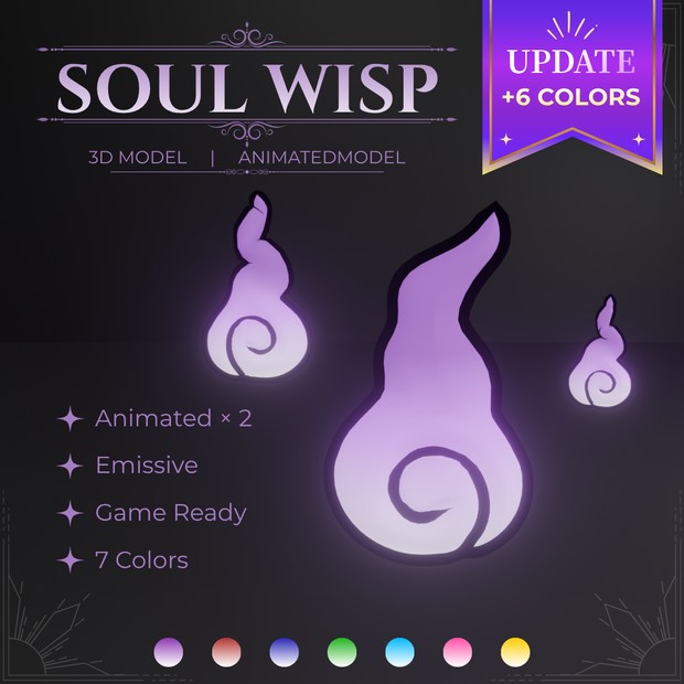 Soul Wisp ｜人魂 3Dモデル