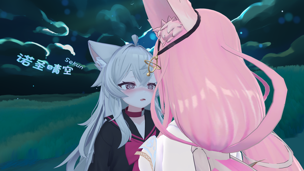 【RIRU】【MA対応】《Multi-Emotion Kiss Animation System》- VRChat用 3種類の感情の三段キス表情アニメーション機能