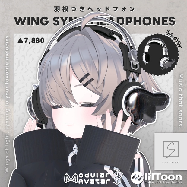 BOOTHサムネイル
