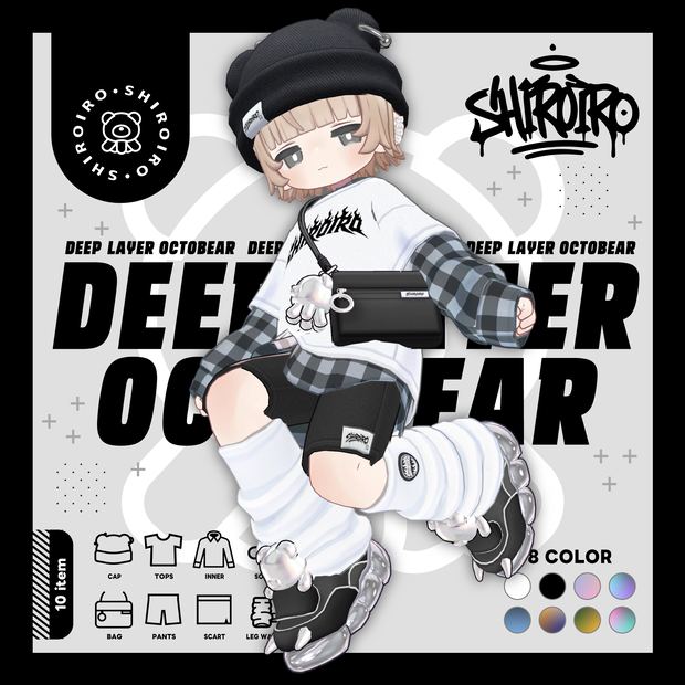 Deep Layer OctoBear【キプフェル/まめふれんず対応】