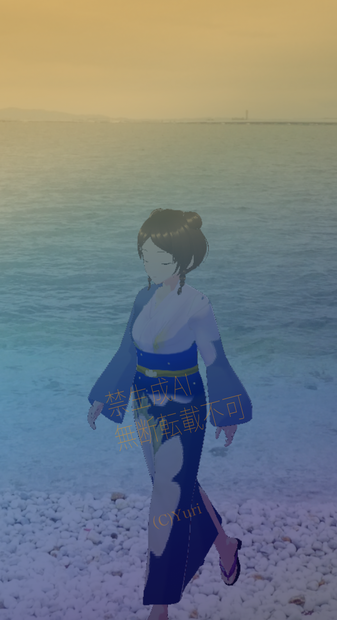 【VRoidお衣装アイテム】浴衣＊花柄＊ペチュニア