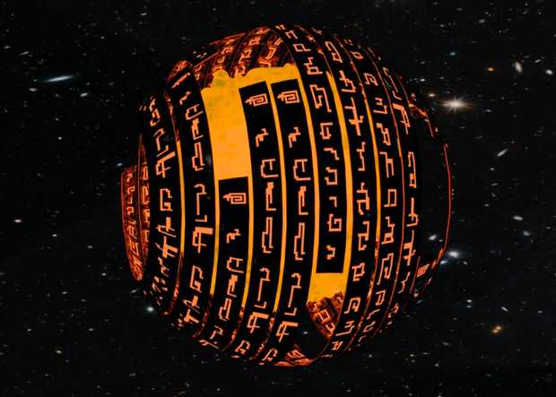 DysoSphere