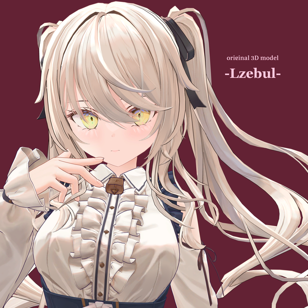 オリジナル3Dモデル『ルゼブル』-Lzebul-