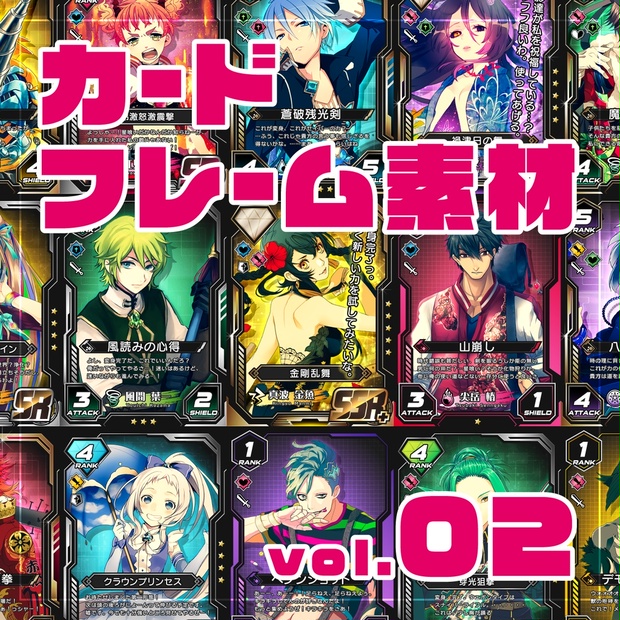 THE CHiRAL NIGHT プレミアムBOX Blu-ray□THE CHiRAL NIGHT