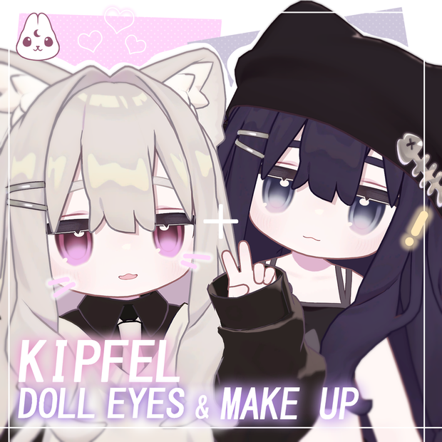 【キプフェル-Kipfel】♡ Doll Eyes♡・EyesTexture & Soft Makeup・