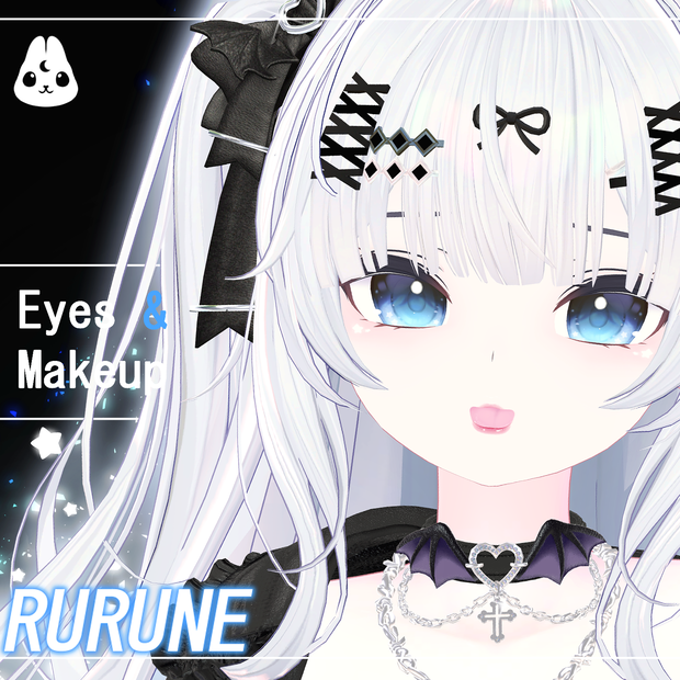 【ルルネ対応】♡ Rurune ♡ Celestial Shine ・EyesTexture & Makeup ・