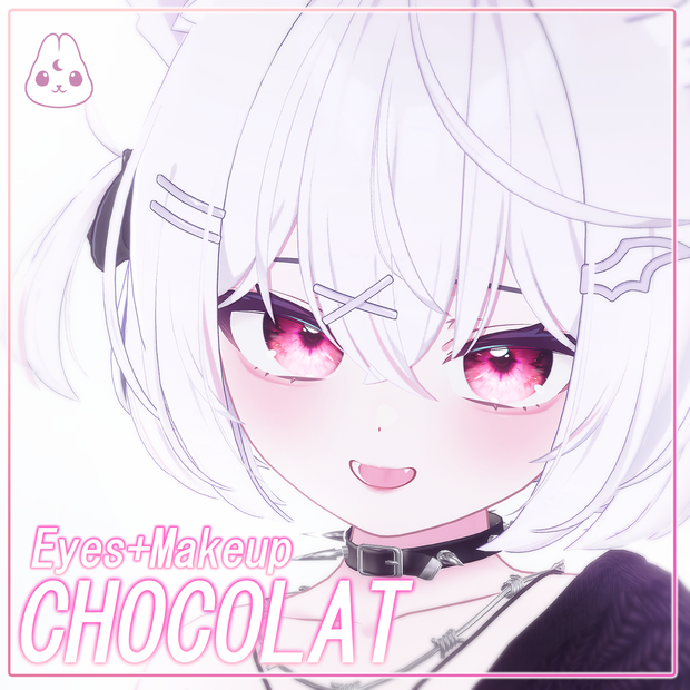 【ショコラ】♡ Chocolat ♡ Ethereal Glow・EyesTexture & Makeup ・